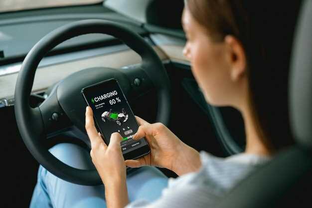 Key Components of Vehicle-to-Vehicle Communication Systems